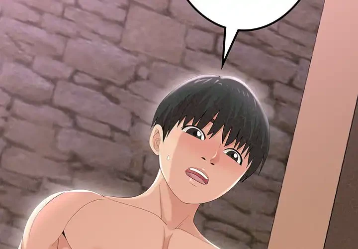 ミルクテラピー 第22話 - 2