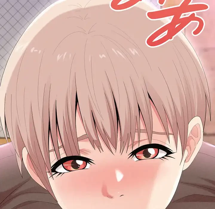 ミルクテラピー 第22話 - 10