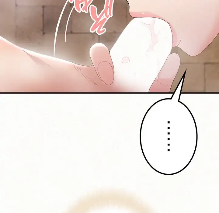 ミルクテラピー 第22話 - 18