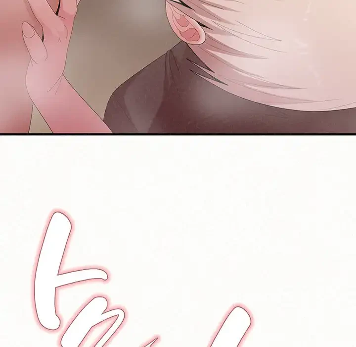 ミルクテラピー 第22話 - 21