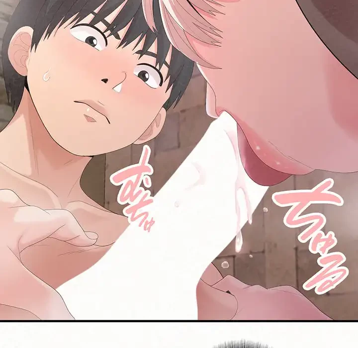 ミルクテラピー 第22話 - 25