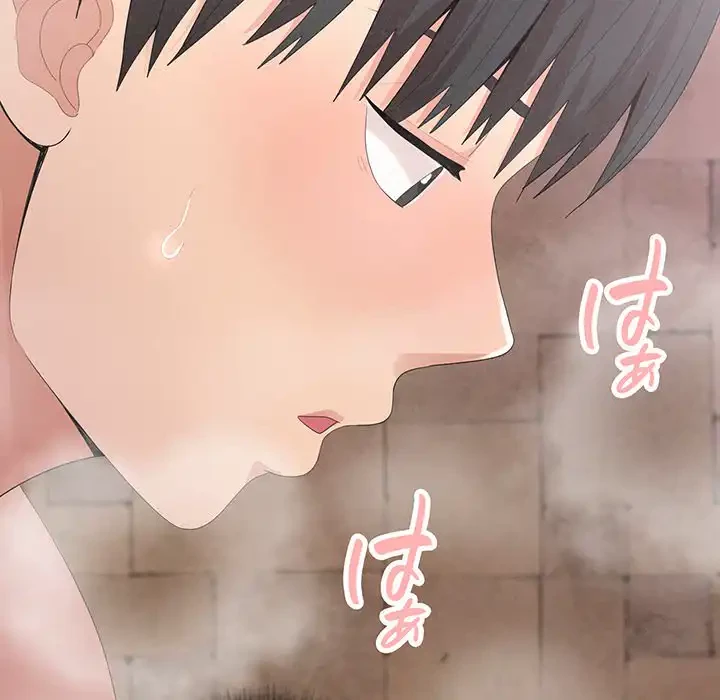 ミルクテラピー 第22話 - 27