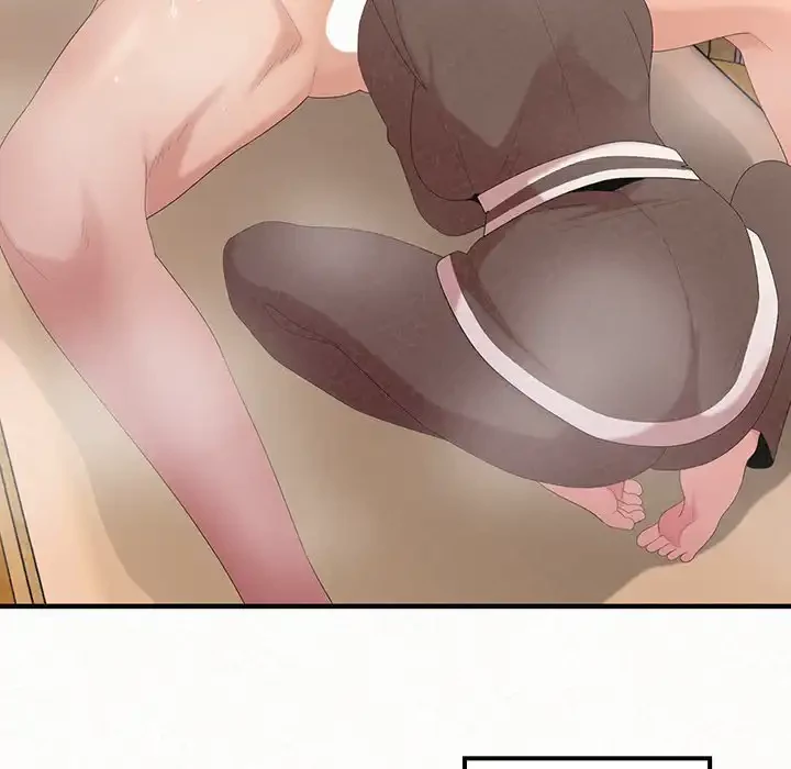 ミルクテラピー 第22話 - 42