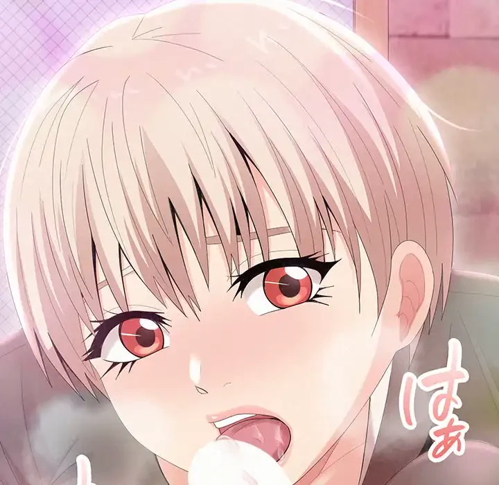 ミルクテラピー 第22話 - 46