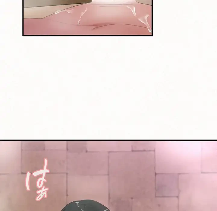 ミルクテラピー 第22話 - 52