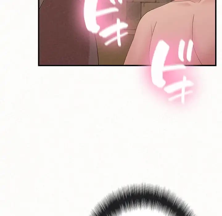 ミルクテラピー 第22話 - 65