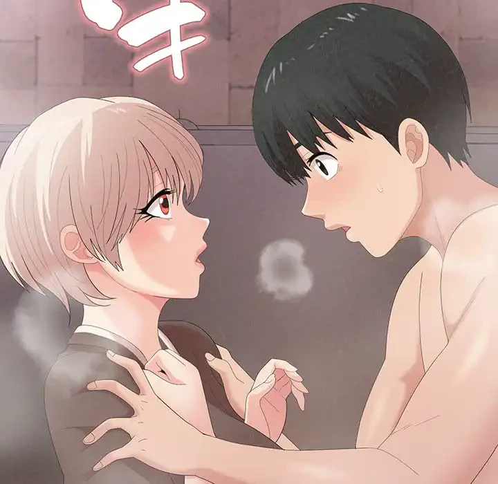 ミルクテラピー 第22話 - 69