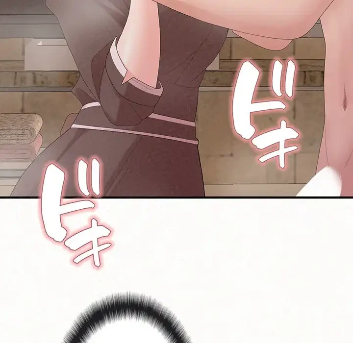 ミルクテラピー 第22話 - 70