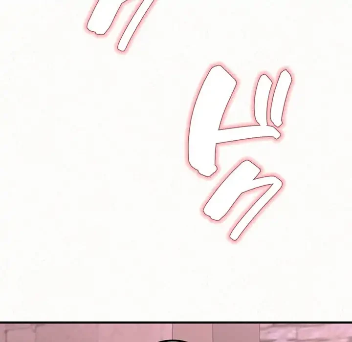 ミルクテラピー 第22話 - 74