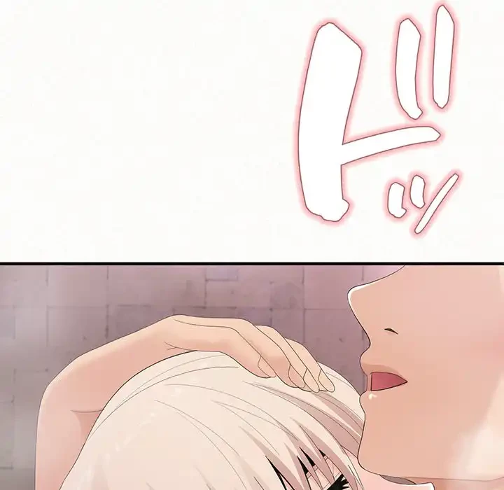 ミルクテラピー 第22話 - 93