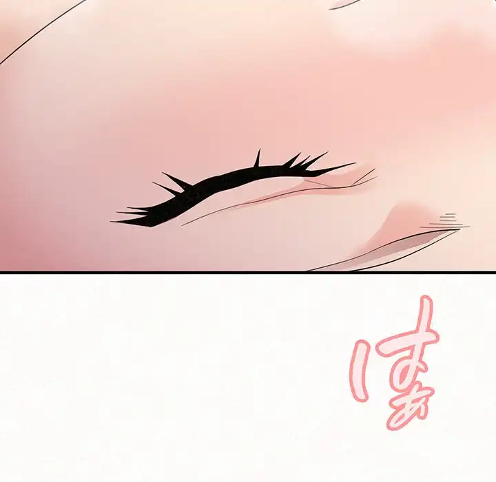 ミルクテラピー 第22話 - 106