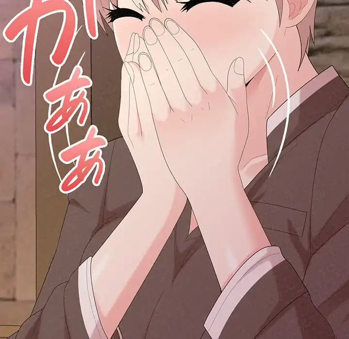 ミルクテラピー 第22話 - 117