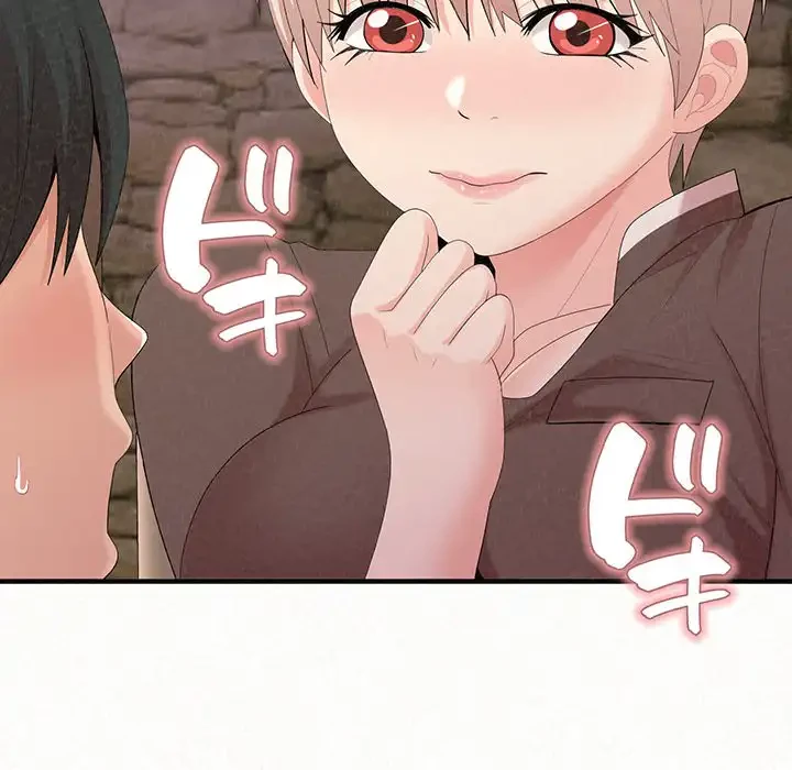 ミルクテラピー 第22話 - 133