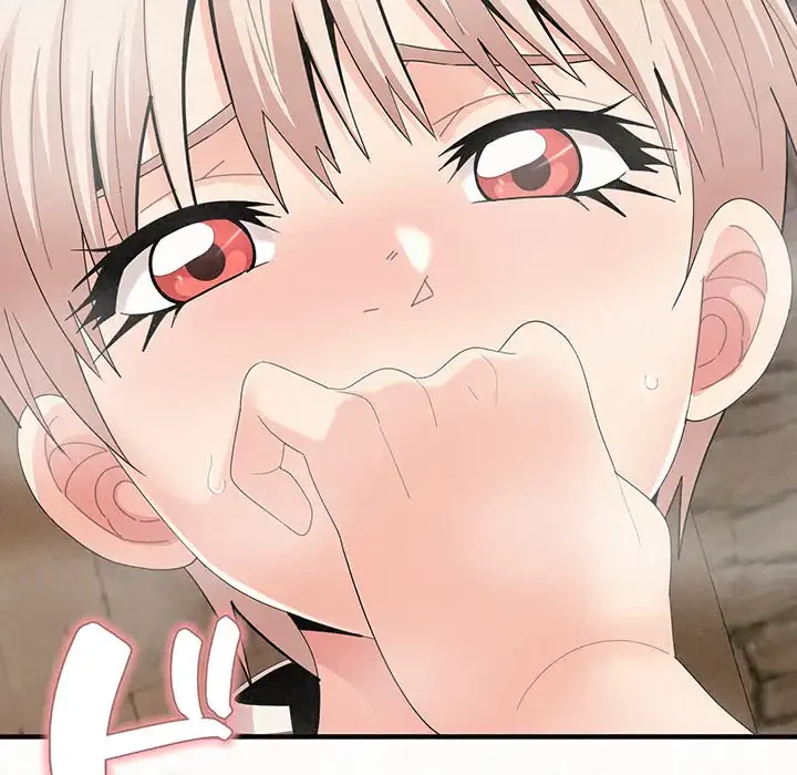 ミルクテラピー 第22話 - 140