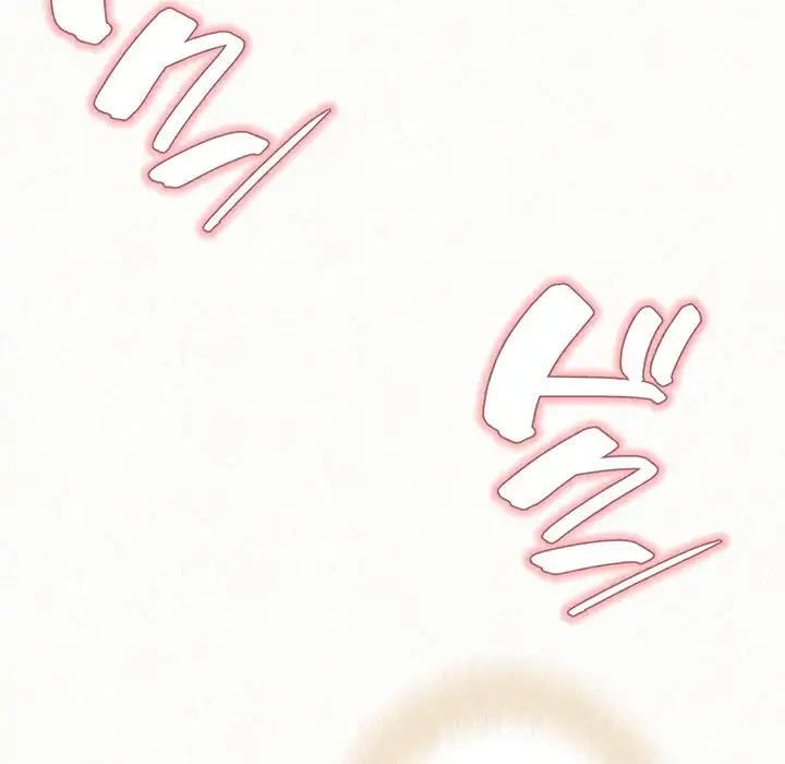 ミルクテラピー 第22話 - 141