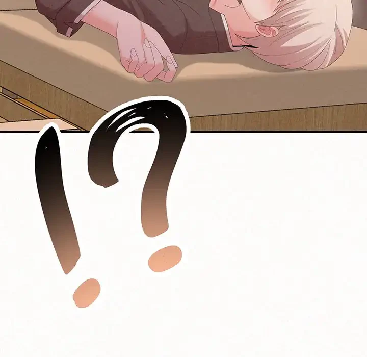 ミルクテラピー 第22話 - 148