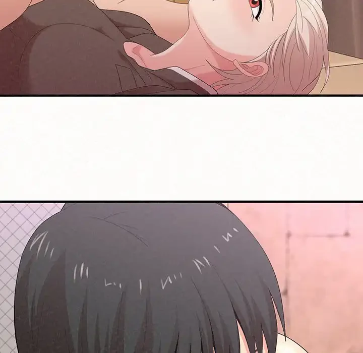 ミルクテラピー 第22話 - 150