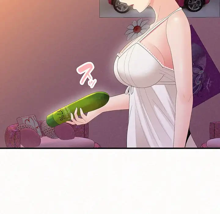 ミルクテラピー 第24話 - 5