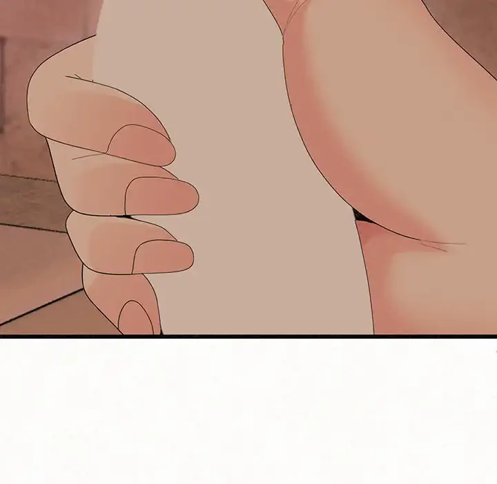 ミルクテラピー 第24話 - 7