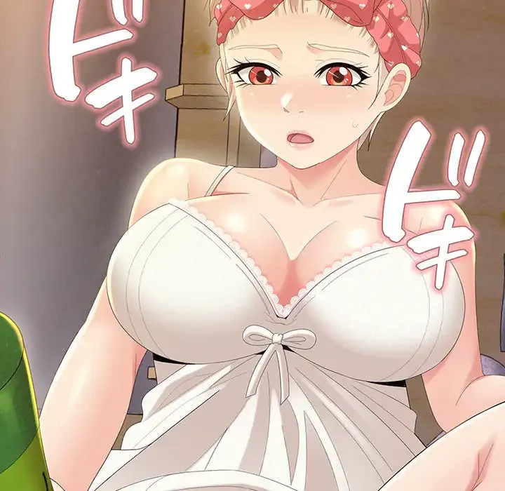 ミルクテラピー 第24話 - 9