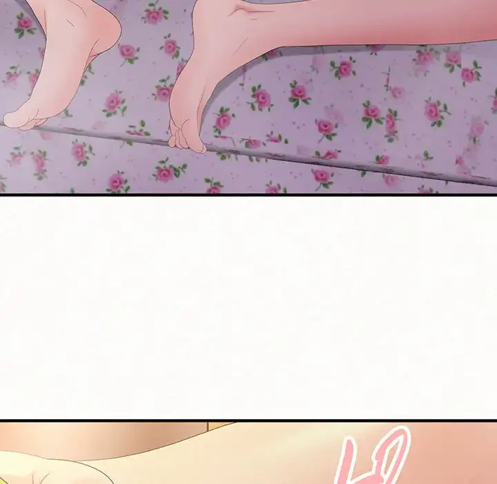 ミルクテラピー 第24話 - 15