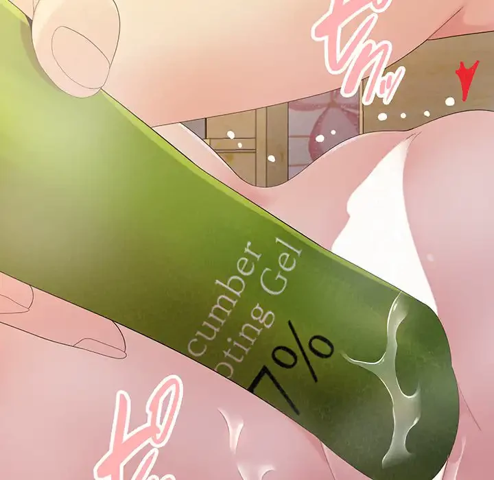 ミルクテラピー 第24話 - 16