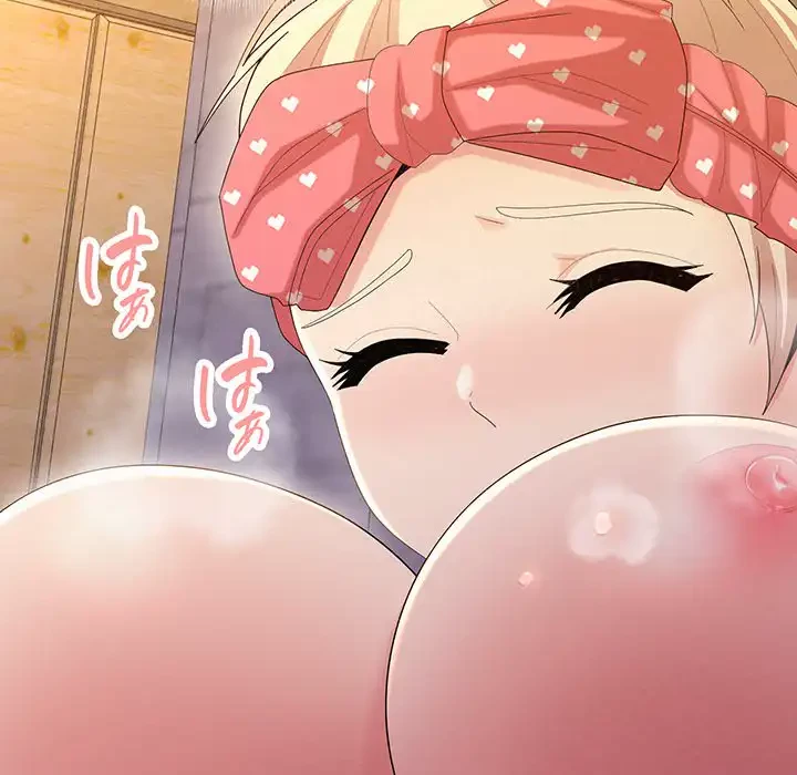 ミルクテラピー 第24話 - 26