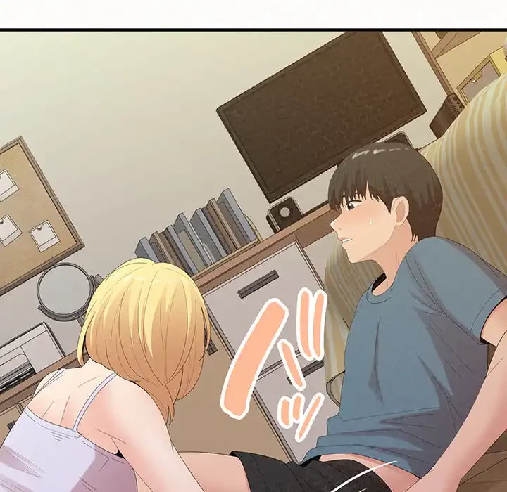 ミルクテラピー 第24話 - 44