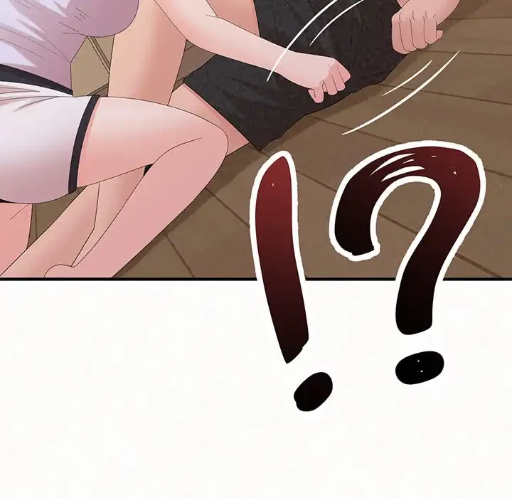 ミルクテラピー 第24話 - 45