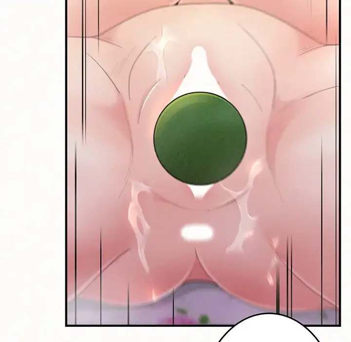 ミルクテラピー 第24話 - 70