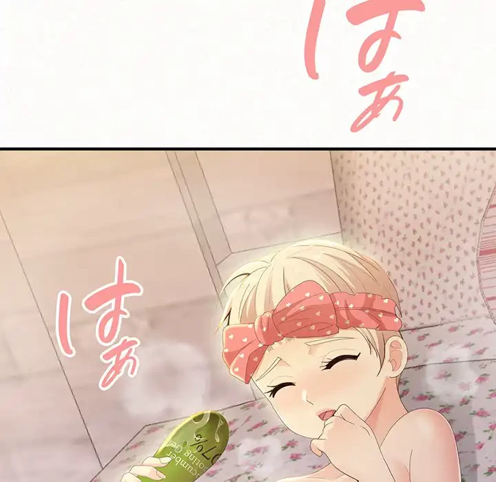 ミルクテラピー 第24話 - 80