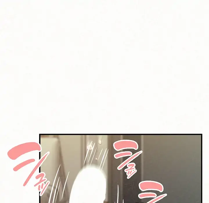 ミルクテラピー 第24話 - 83