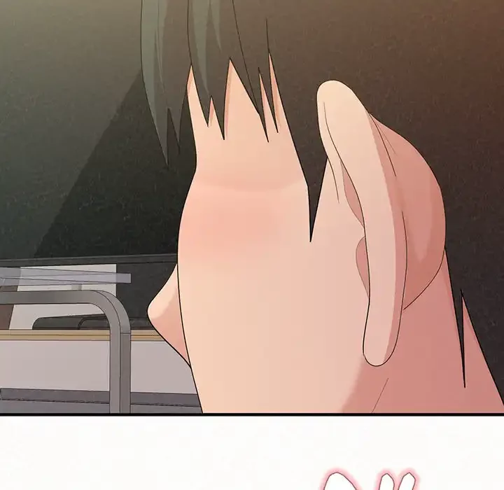 ミルクテラピー 第24話 - 93