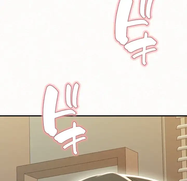 ミルクテラピー 第24話 - 94