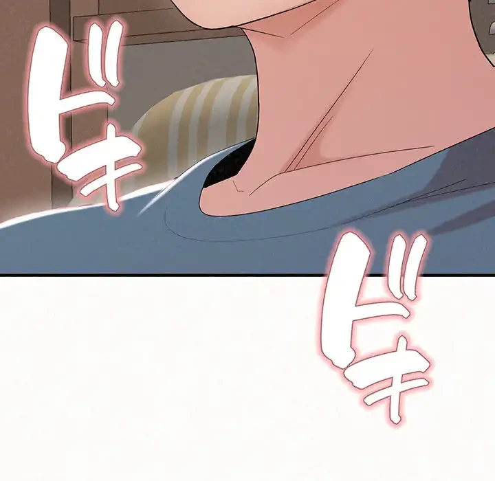 ミルクテラピー 第24話 - 96