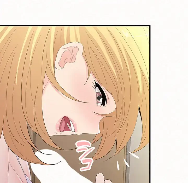 ミルクテラピー 第24話 - 97