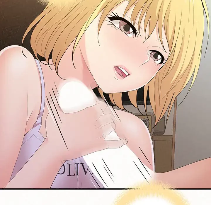 ミルクテラピー 第24話 - 99