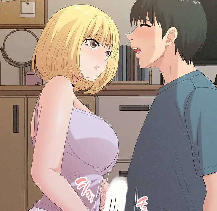 ミルクテラピー 第24話 - 101