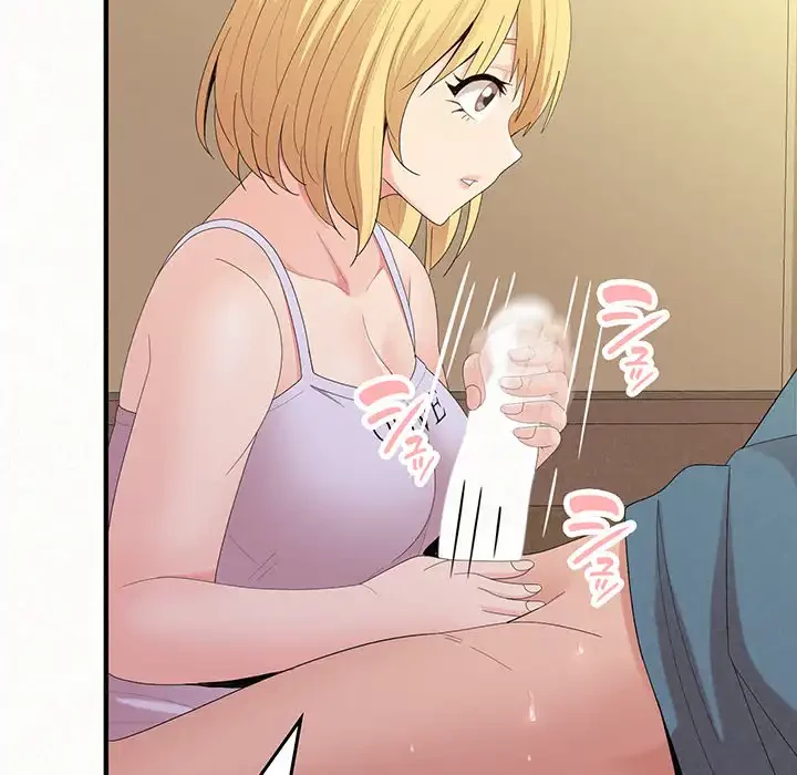 ミルクテラピー 第24話 - 117