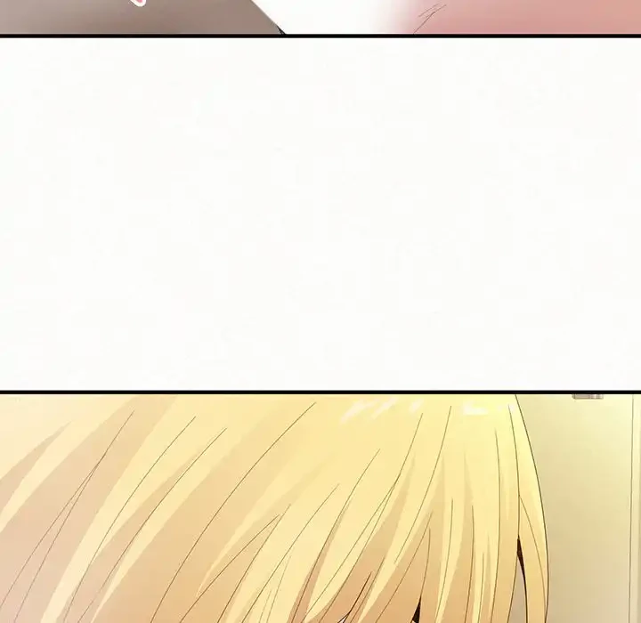 ミルクテラピー 第24話 - 124