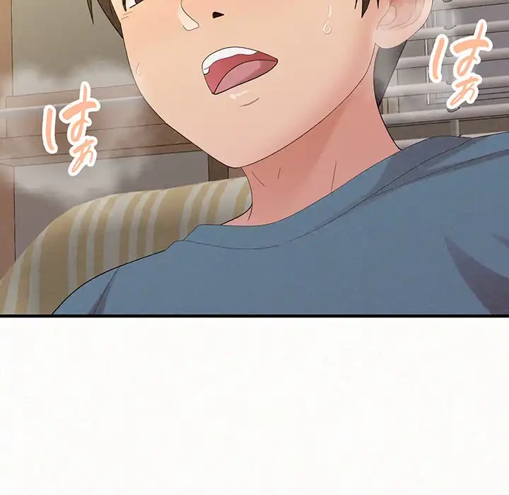 ミルクテラピー 第24話 - 133