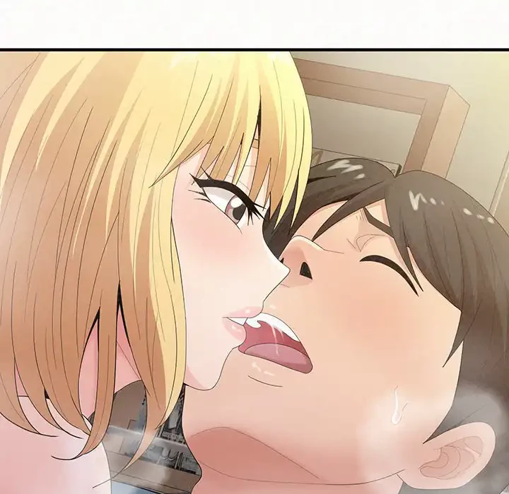 ミルクテラピー 第24話 - 138