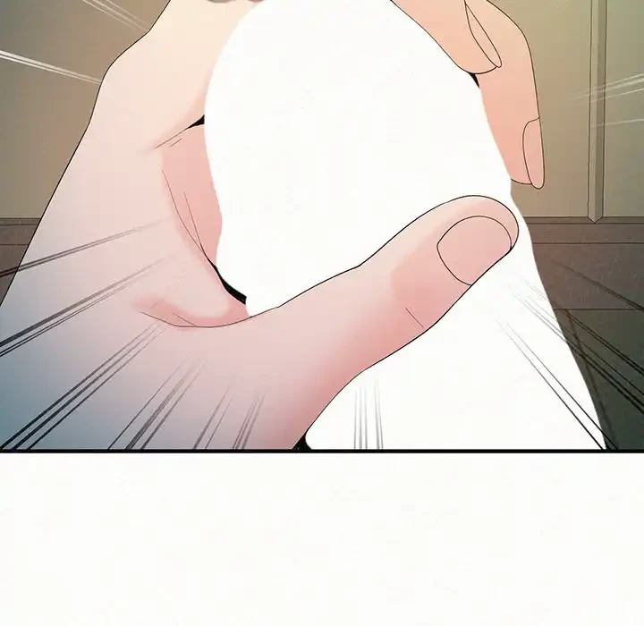 ミルクテラピー 第24話 - 145