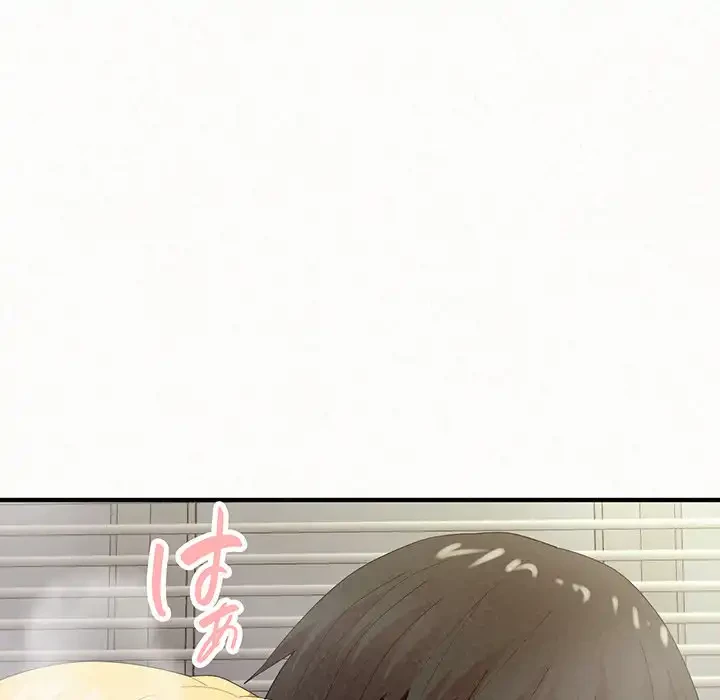 ミルクテラピー 第24話 - 146