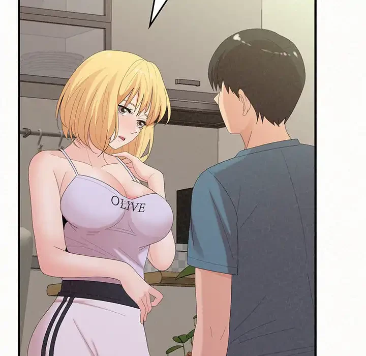 ミルクテラピー 第24話 - 161