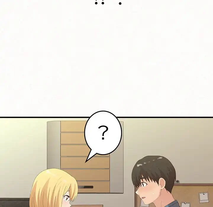 ミルクテラピー 第24話 - 168