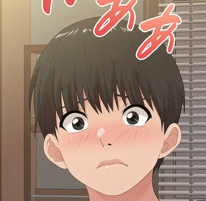 ミルクテラピー 第24話 - 186