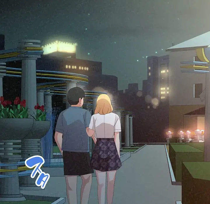 ミルクテラピー 第25話 - 15