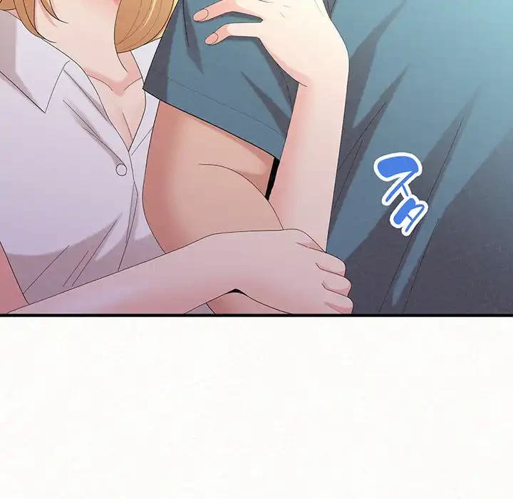 ミルクテラピー 第25話 - 17