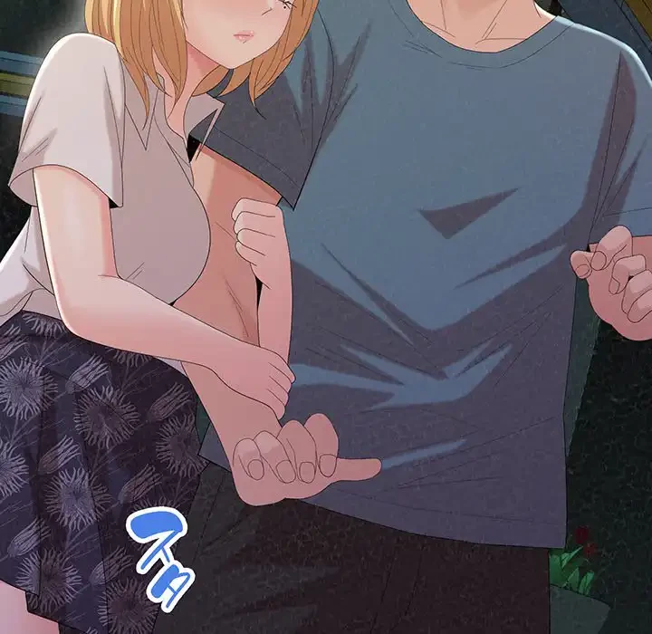 ミルクテラピー 第25話 - 19